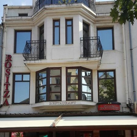 Family Hotel Rositsa Севлиево Экстерьер фото