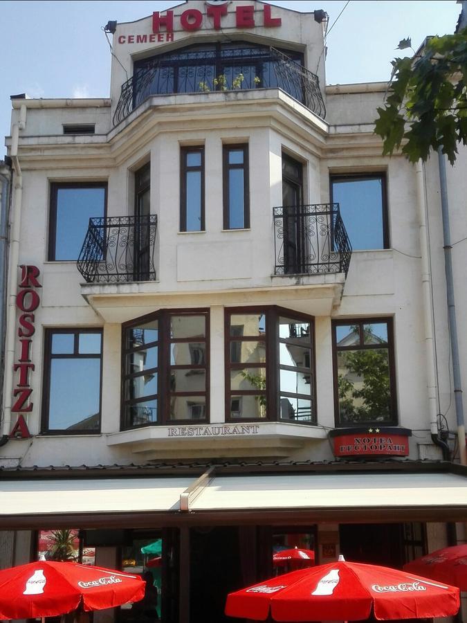 Family Hotel Rositsa Севлиево Экстерьер фото